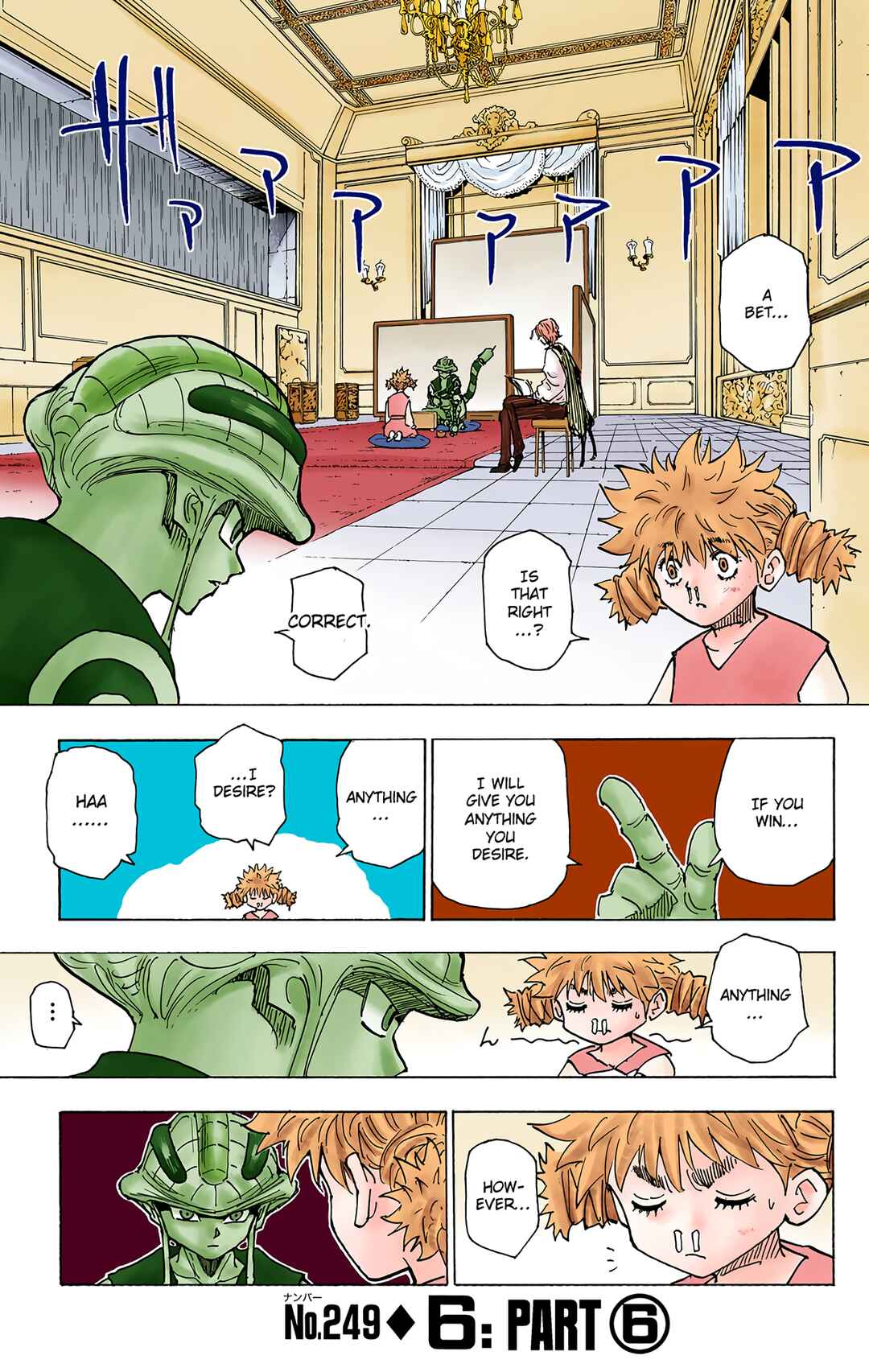 Page 1 Chapter 249 HUNTER x HUNTER (Official Colored)