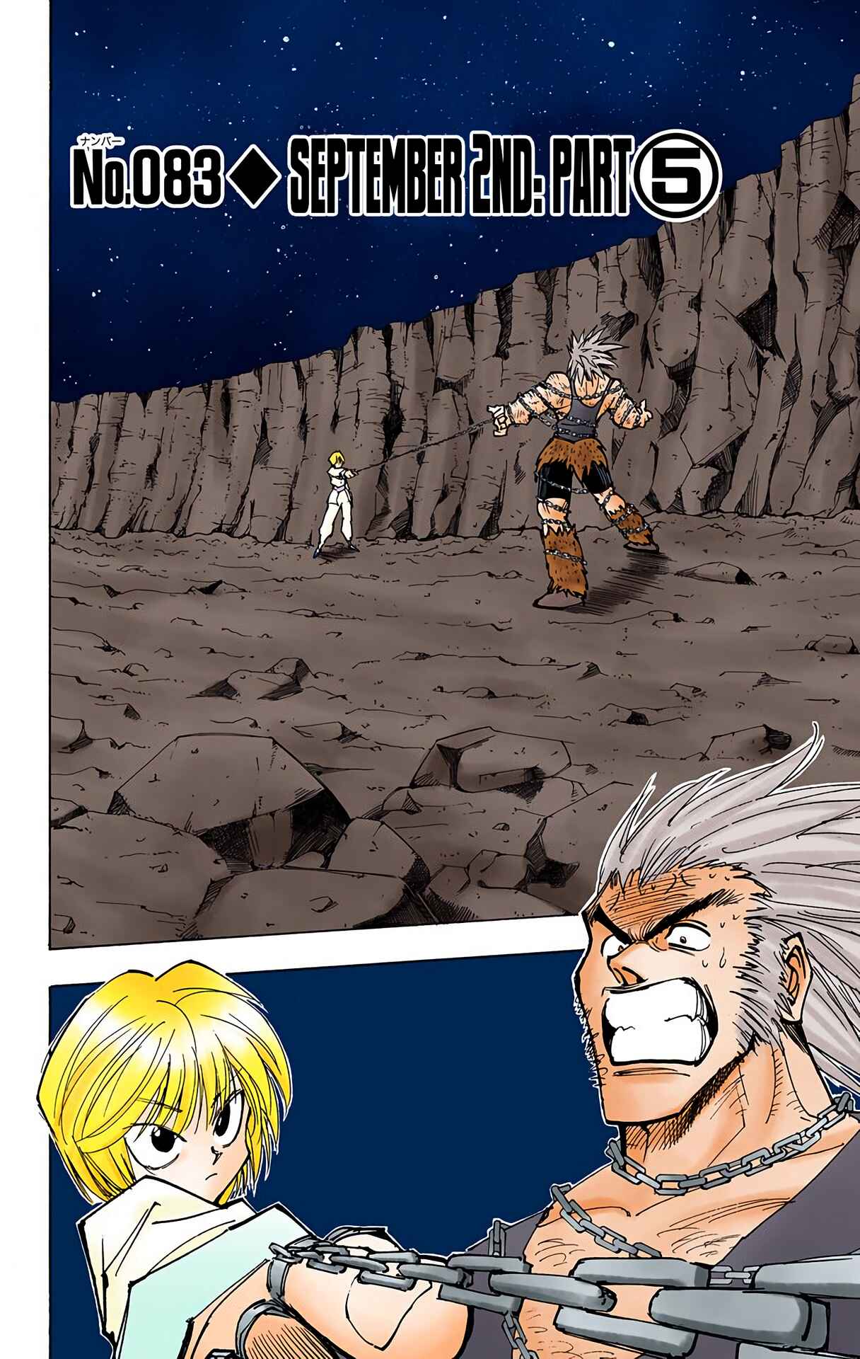Page 2 Chapter 83 HUNTER x HUNTER (Official Colored)