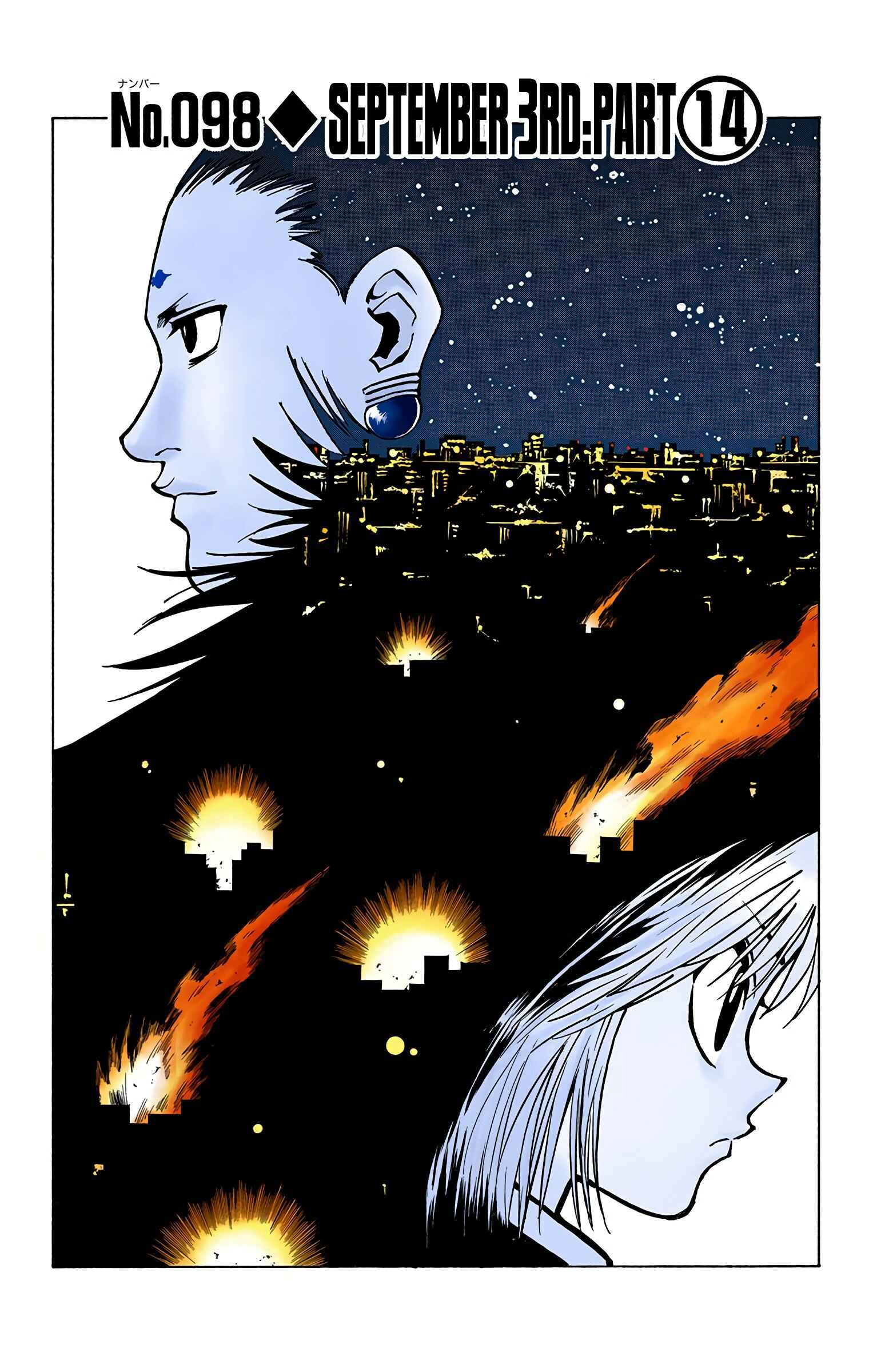 Page 2 Chapter 98 HUNTER x HUNTER (Official Colored)