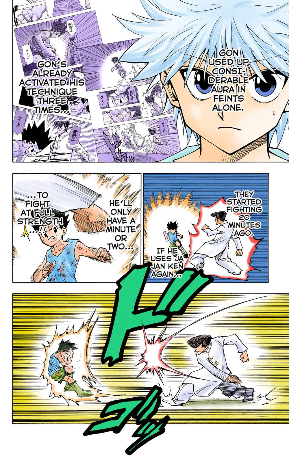Page 12 Chapter 208 HUNTER x HUNTER (Official Colored)