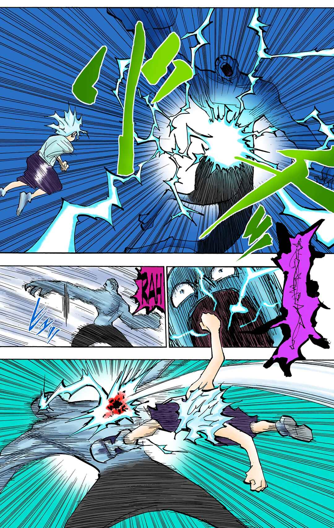 Page 14 Chapter 281 HUNTER x HUNTER (Official Colored)