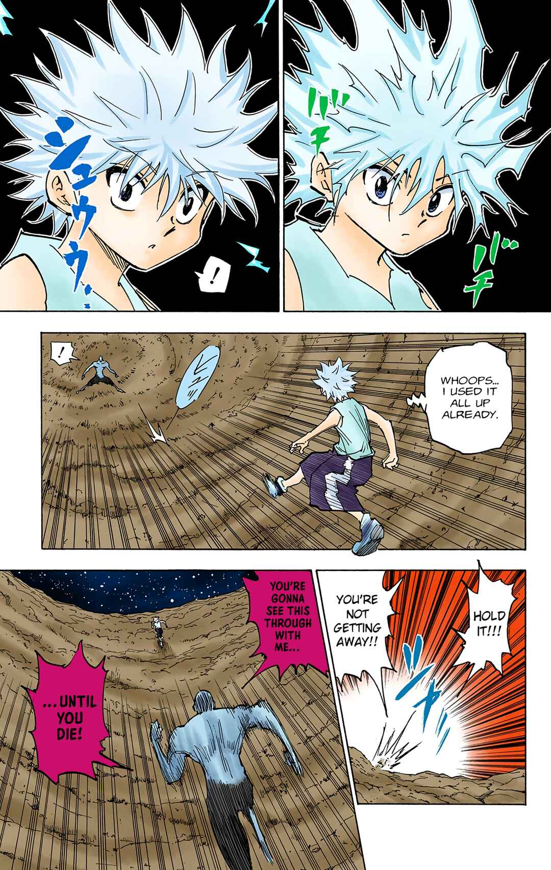 Page 19 Chapter 281 HUNTER x HUNTER (Official Colored)