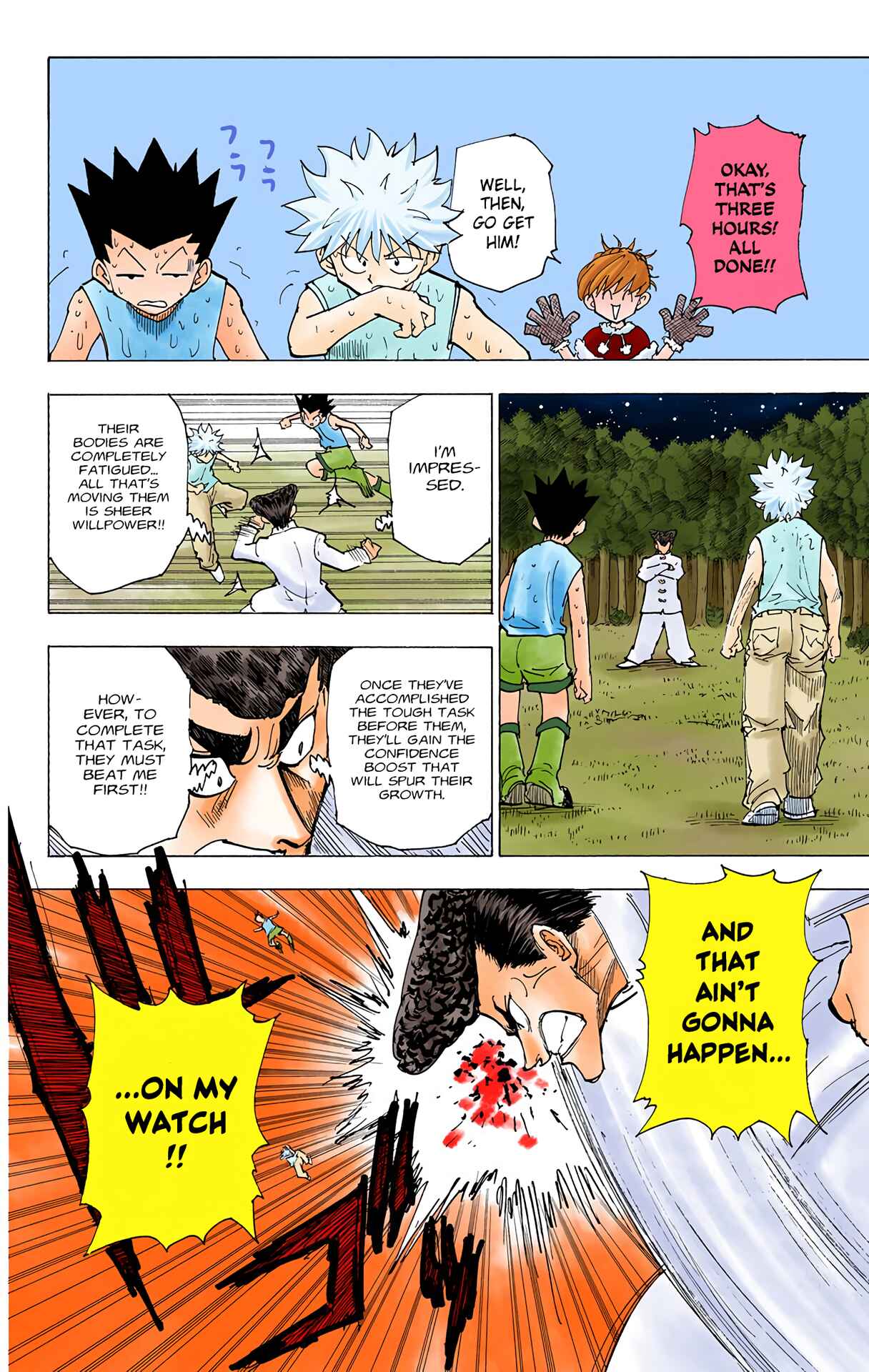 Page 14 Chapter 204 HUNTER x HUNTER (Official Colored)