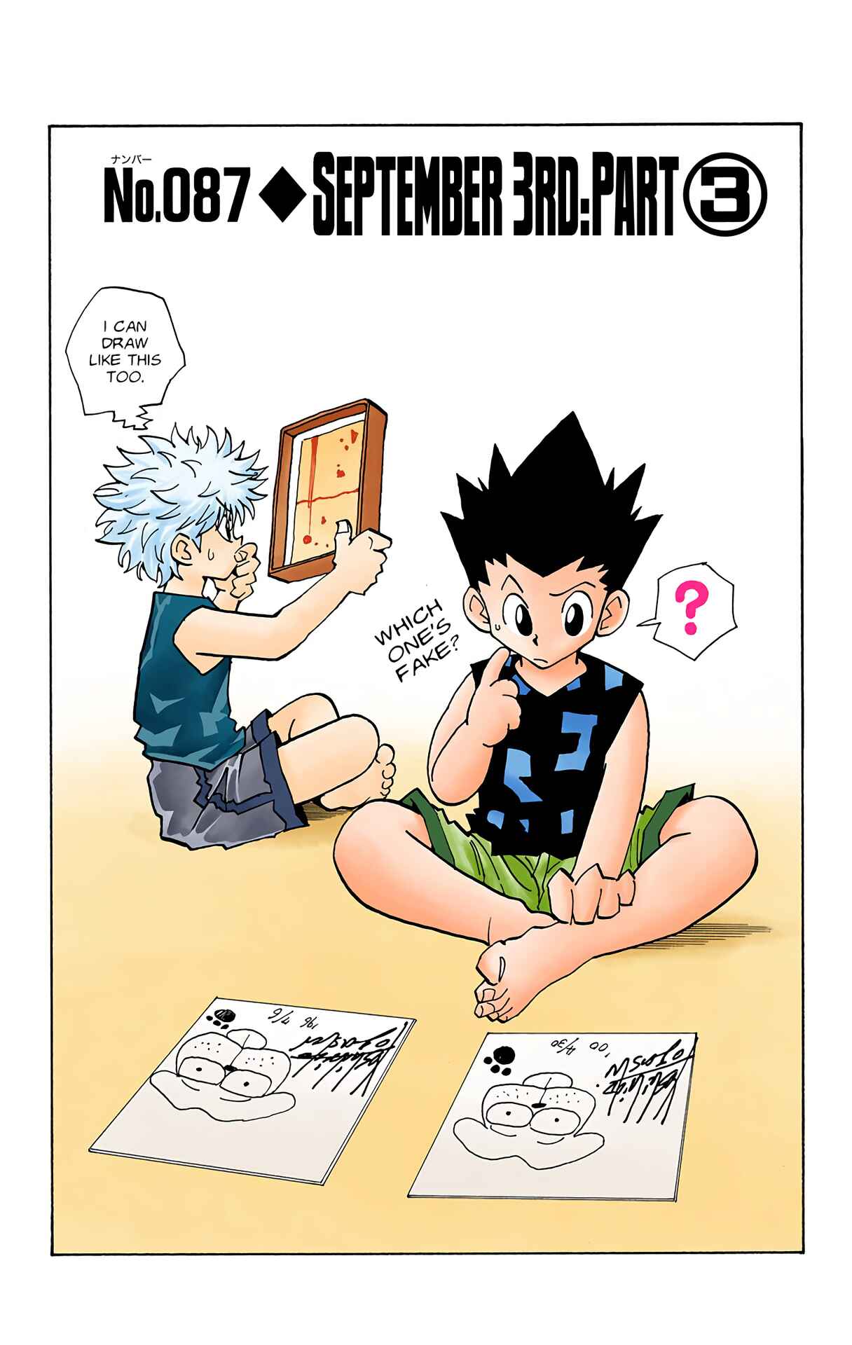 Page 2 Chapter 87 HUNTER x HUNTER (Official Colored)