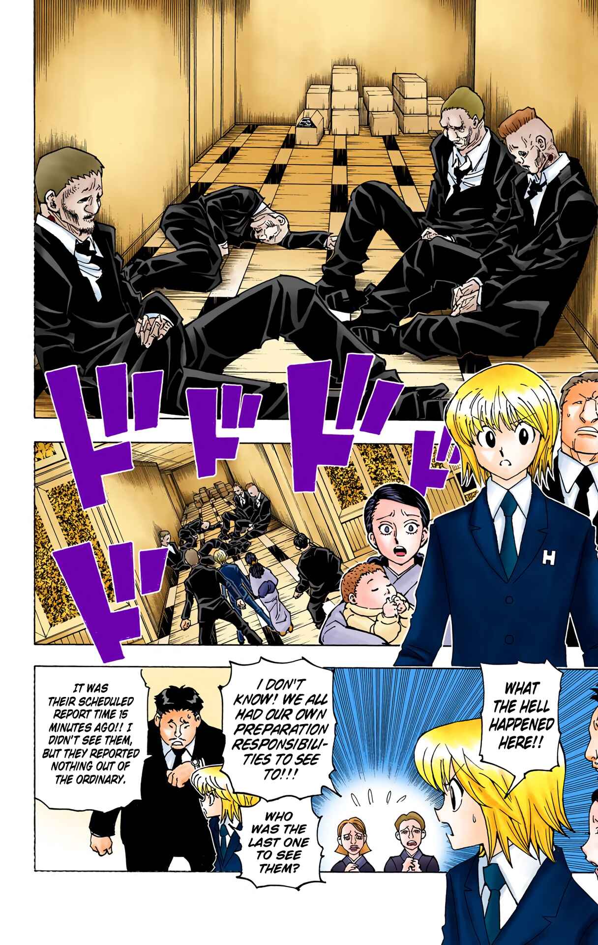 Page 17 Chapter 359 HUNTER x HUNTER (Official Colored)