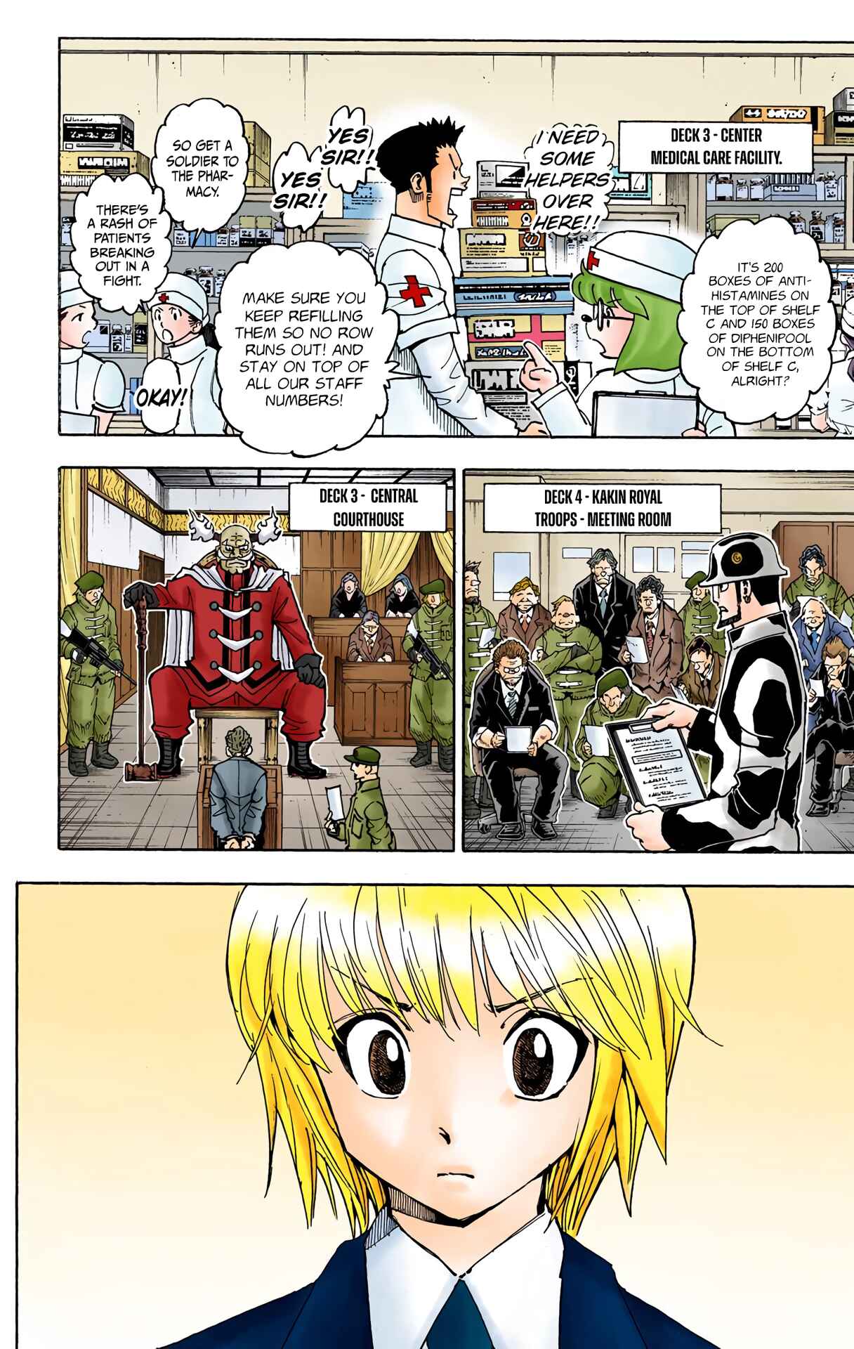 Page 7 Chapter 359 HUNTER x HUNTER (Official Colored)
