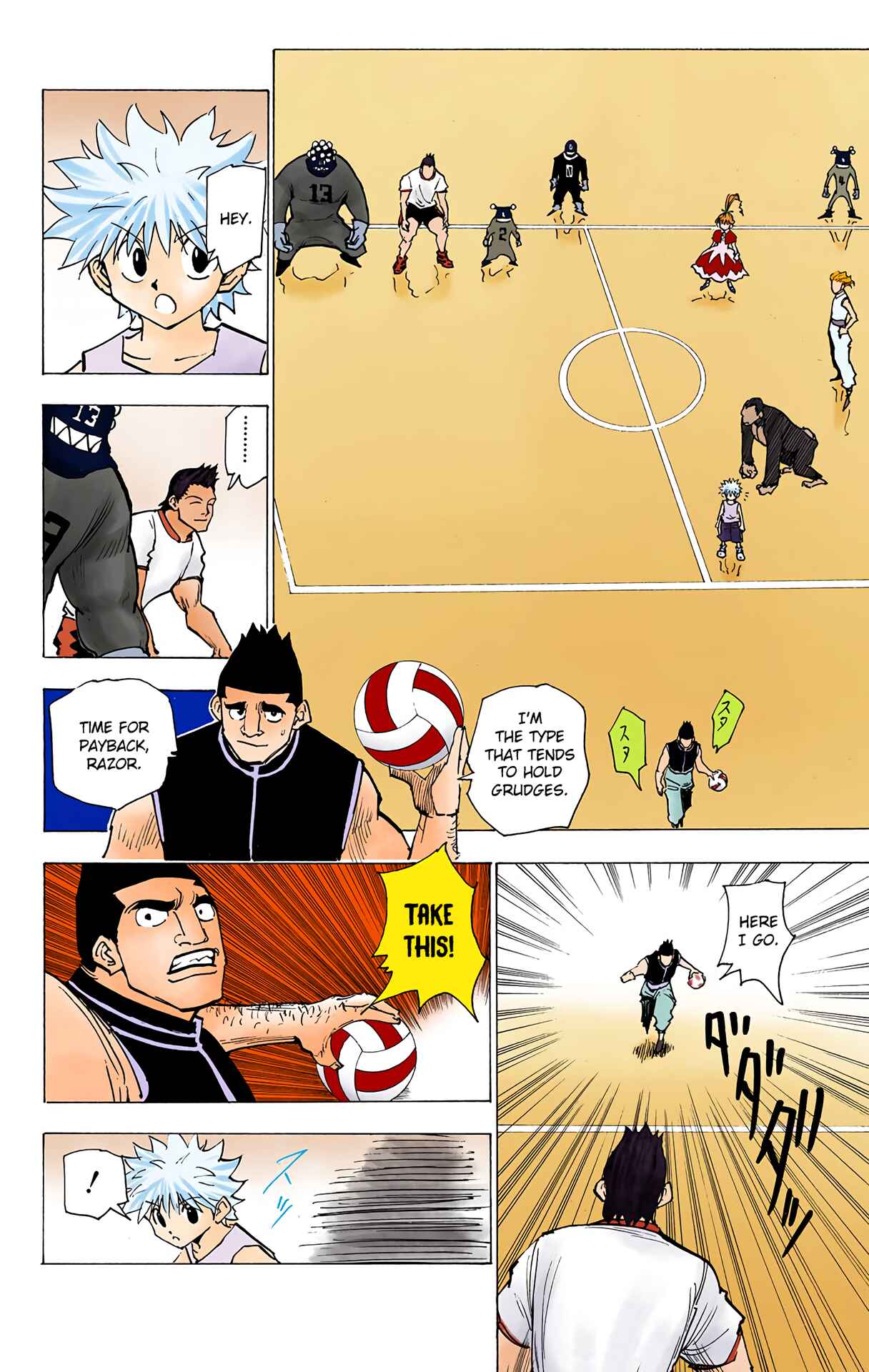 Page 14 Chapter 163 HUNTER x HUNTER (Official Colored)