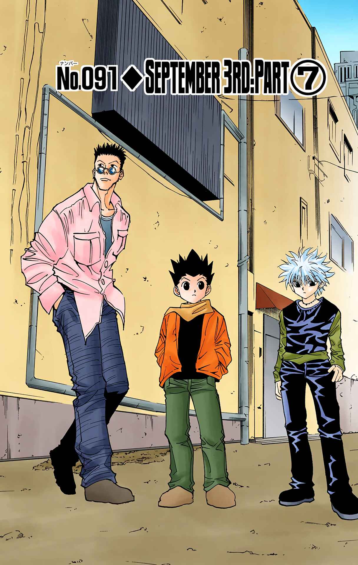Page 3 Chapter 91 HUNTER x HUNTER (Official Colored)