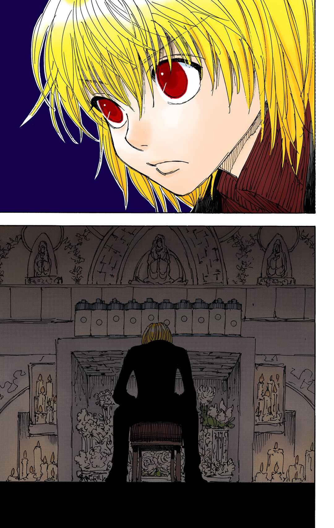 Page 13 Chapter 339 HUNTER x HUNTER (Official Colored)