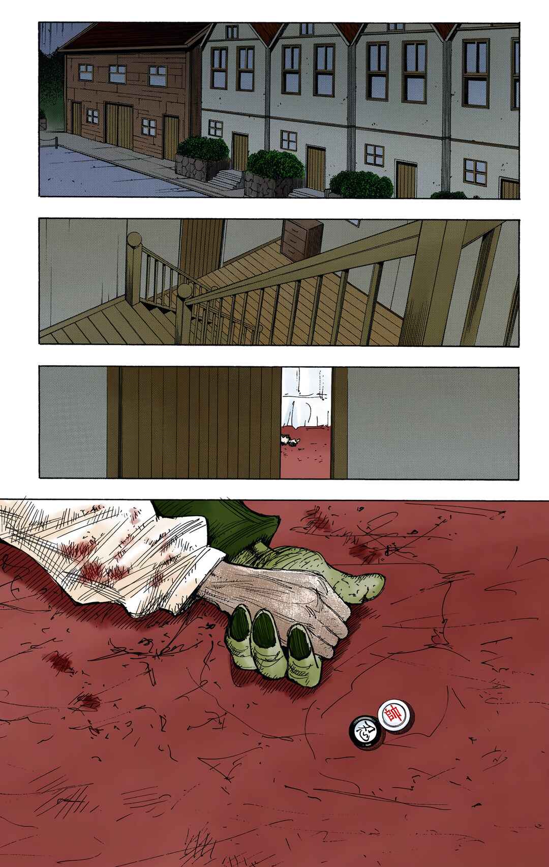 Page 17 Chapter 339 HUNTER x HUNTER (Official Colored)