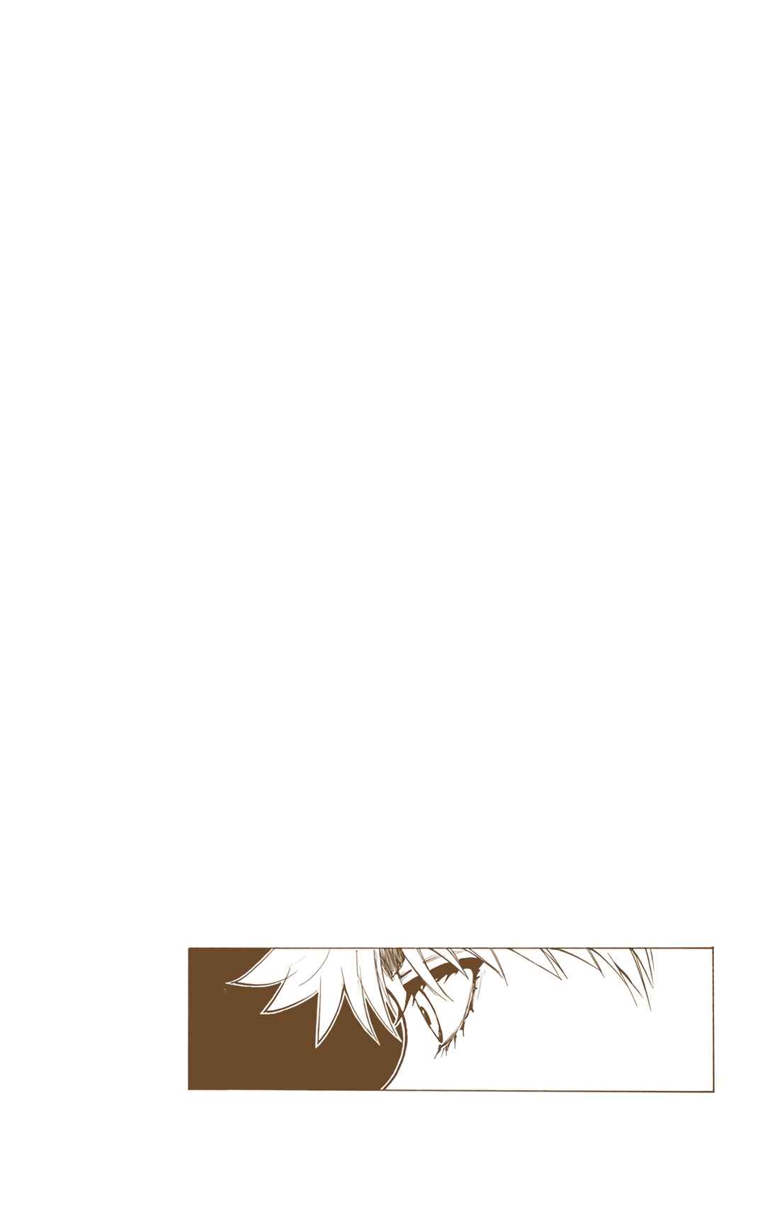 Page 15 Chapter 246 HUNTER x HUNTER (Official Colored)