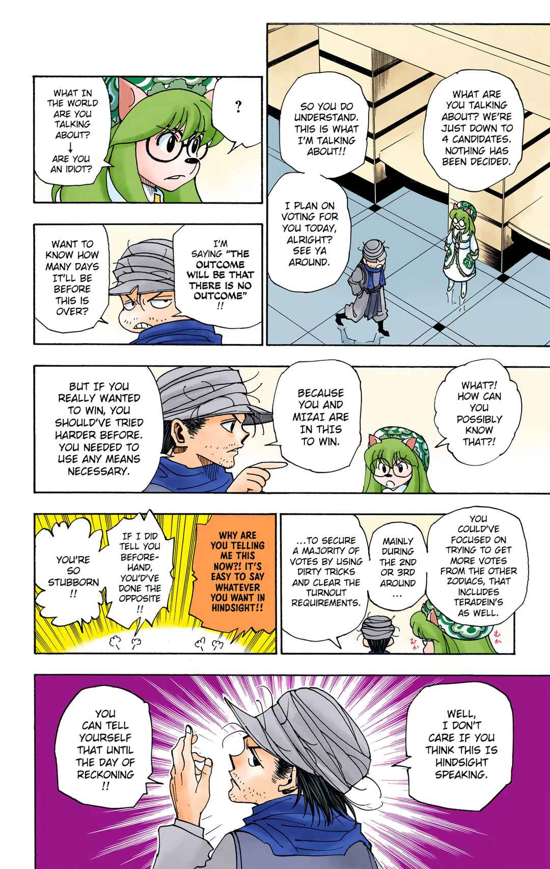 Page 5 Chapter 331 HUNTER x HUNTER (Official Colored)