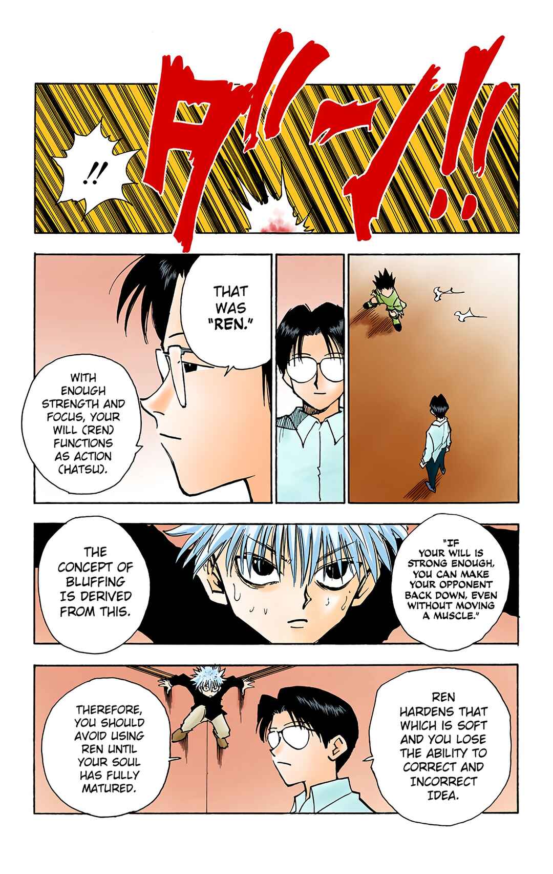 Page 11 Chapter 46 HUNTER x HUNTER (Official Colored)