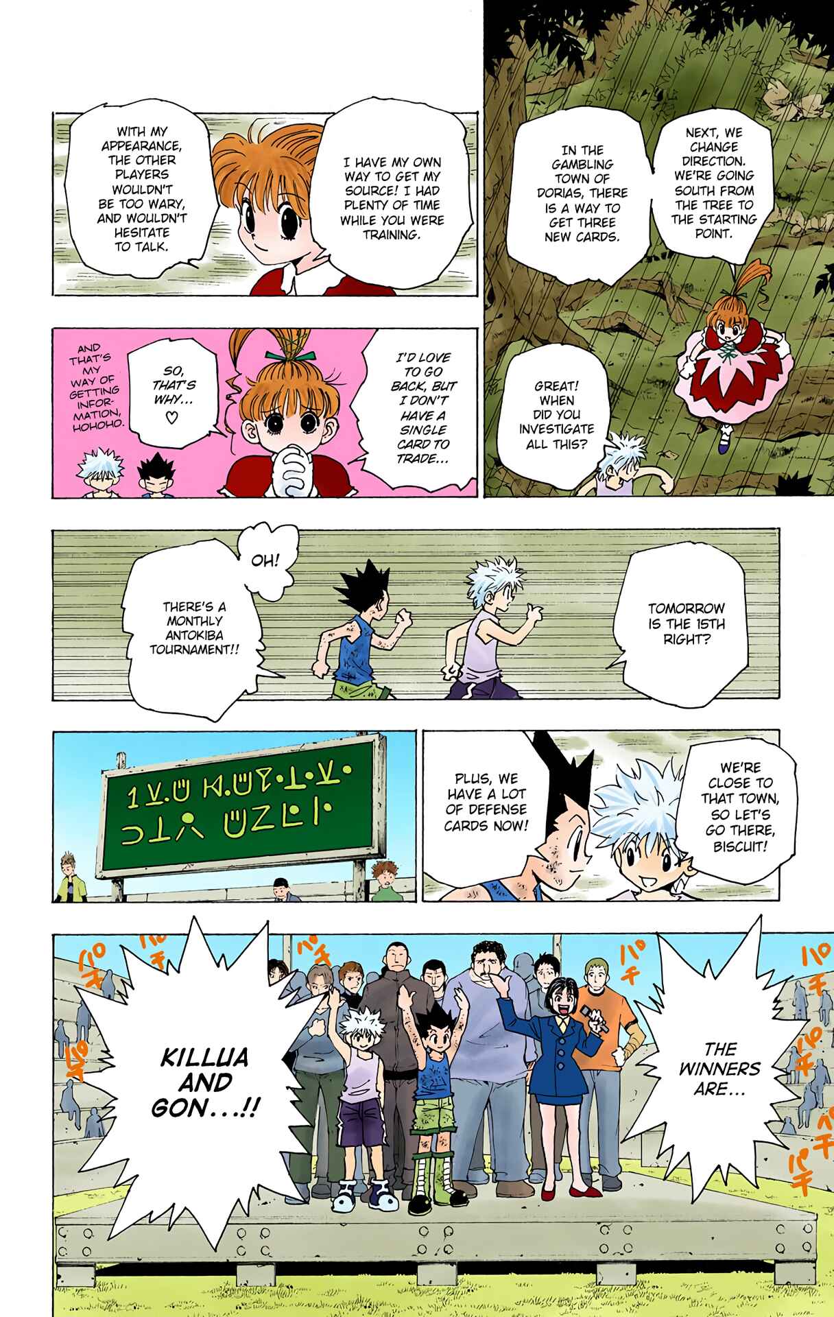 Page 12 Chapter 150 HUNTER x HUNTER (Official Colored)