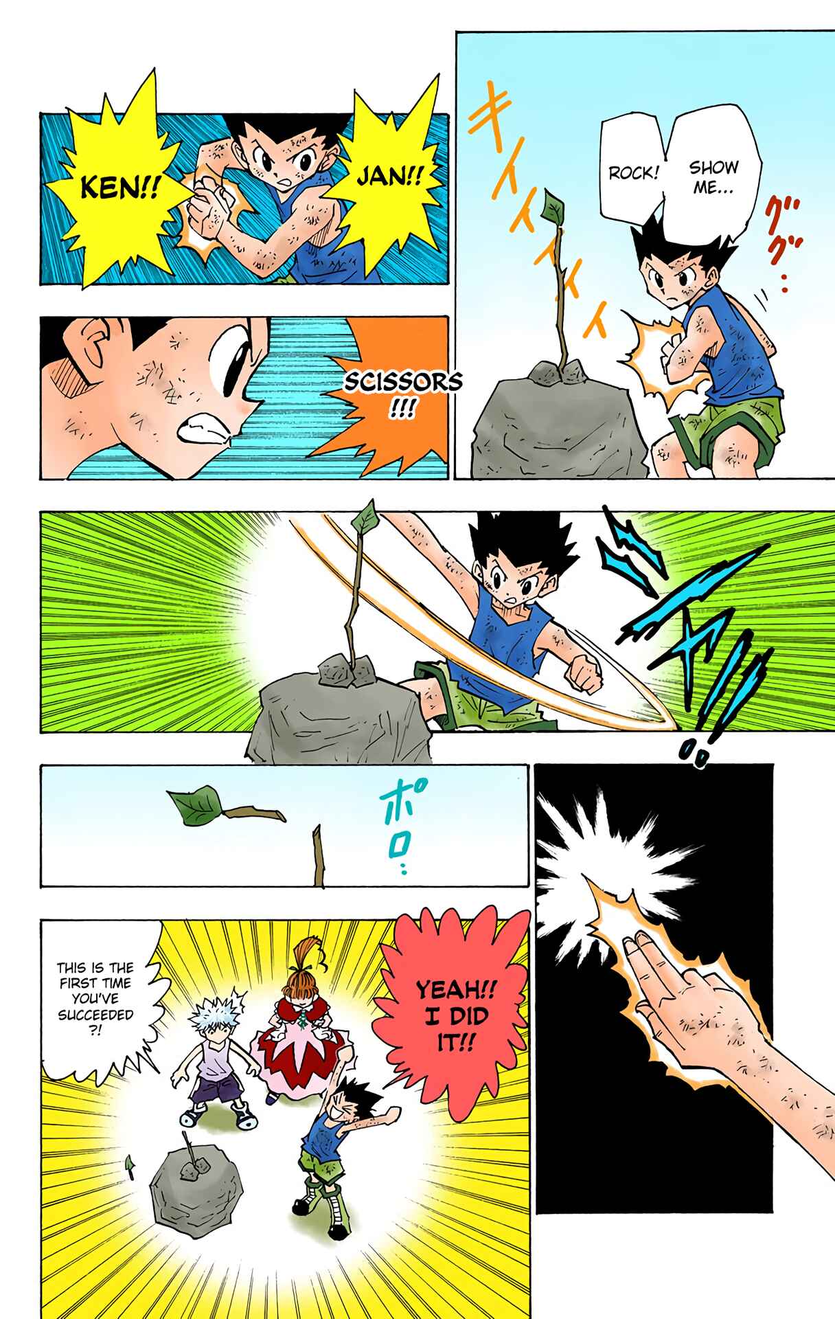 Page 2 Chapter 150 HUNTER x HUNTER (Official Colored)