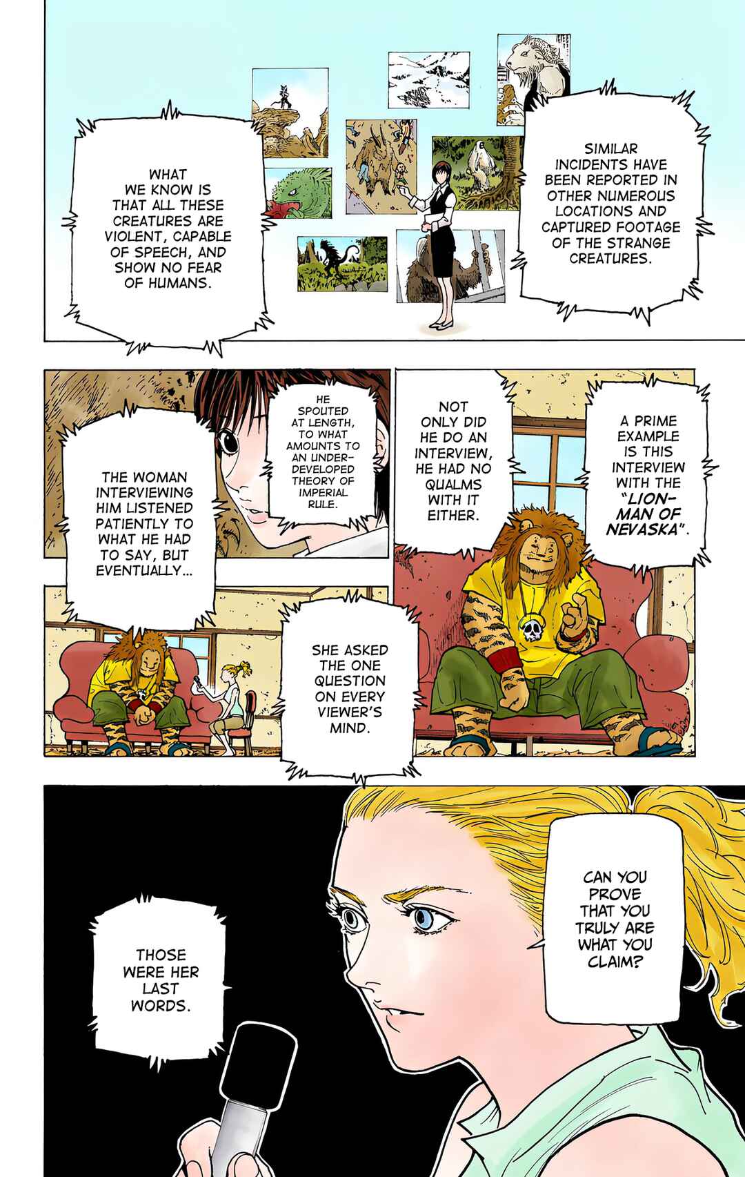 Page 5 Chapter 224 HUNTER x HUNTER (Official Colored)