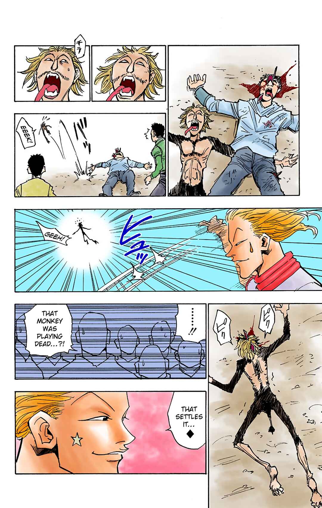 Page 8 Chapter 8 HUNTER x HUNTER (Official Colored)