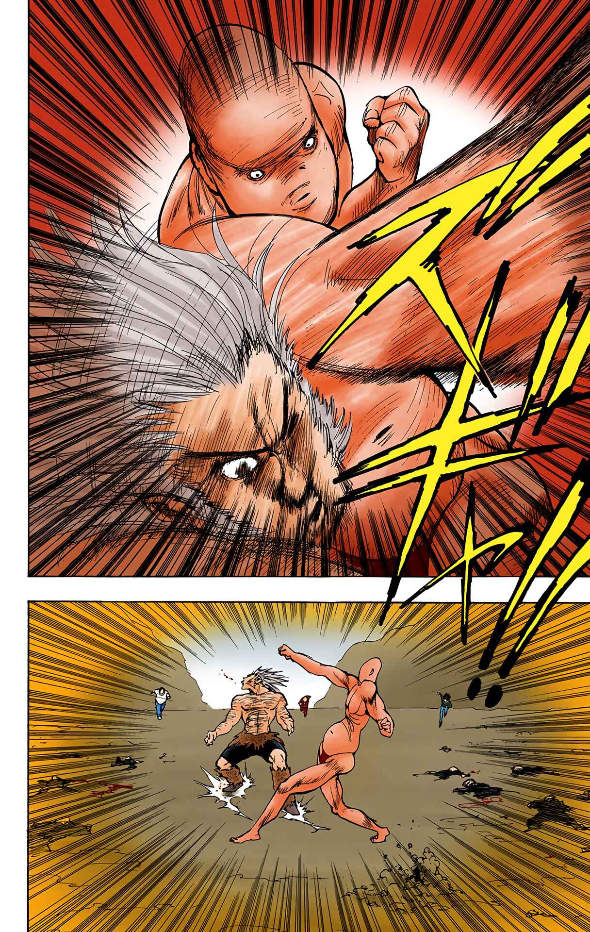Page 17 Chapter 75 HUNTER x HUNTER (Official Colored)