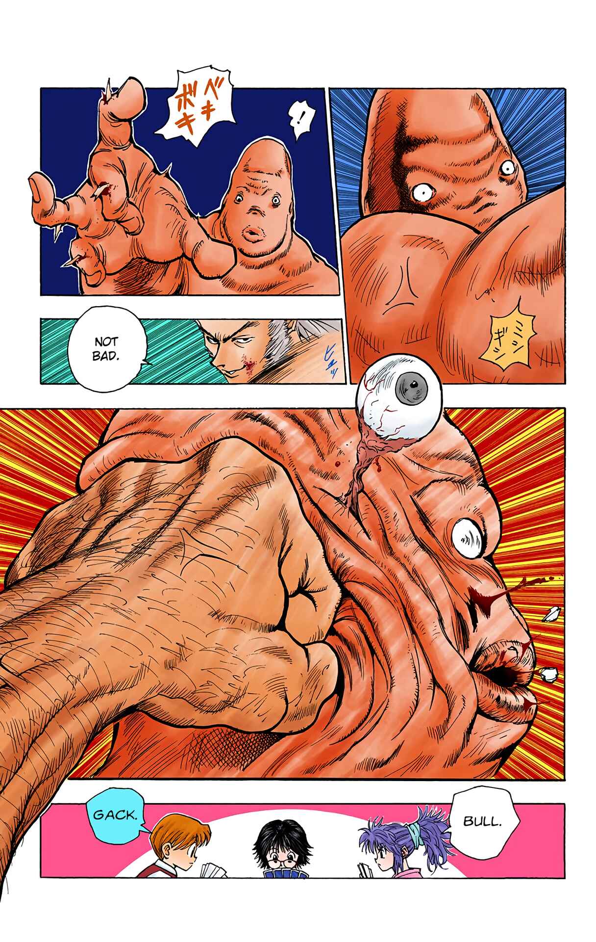 Page 18 Chapter 75 HUNTER x HUNTER (Official Colored)
