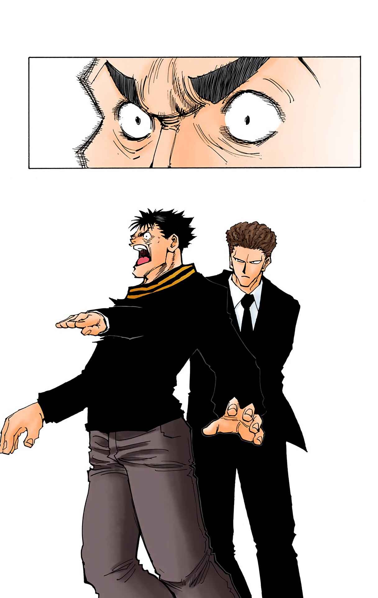 Page 17 Chapter 78 HUNTER x HUNTER (Official Colored)
