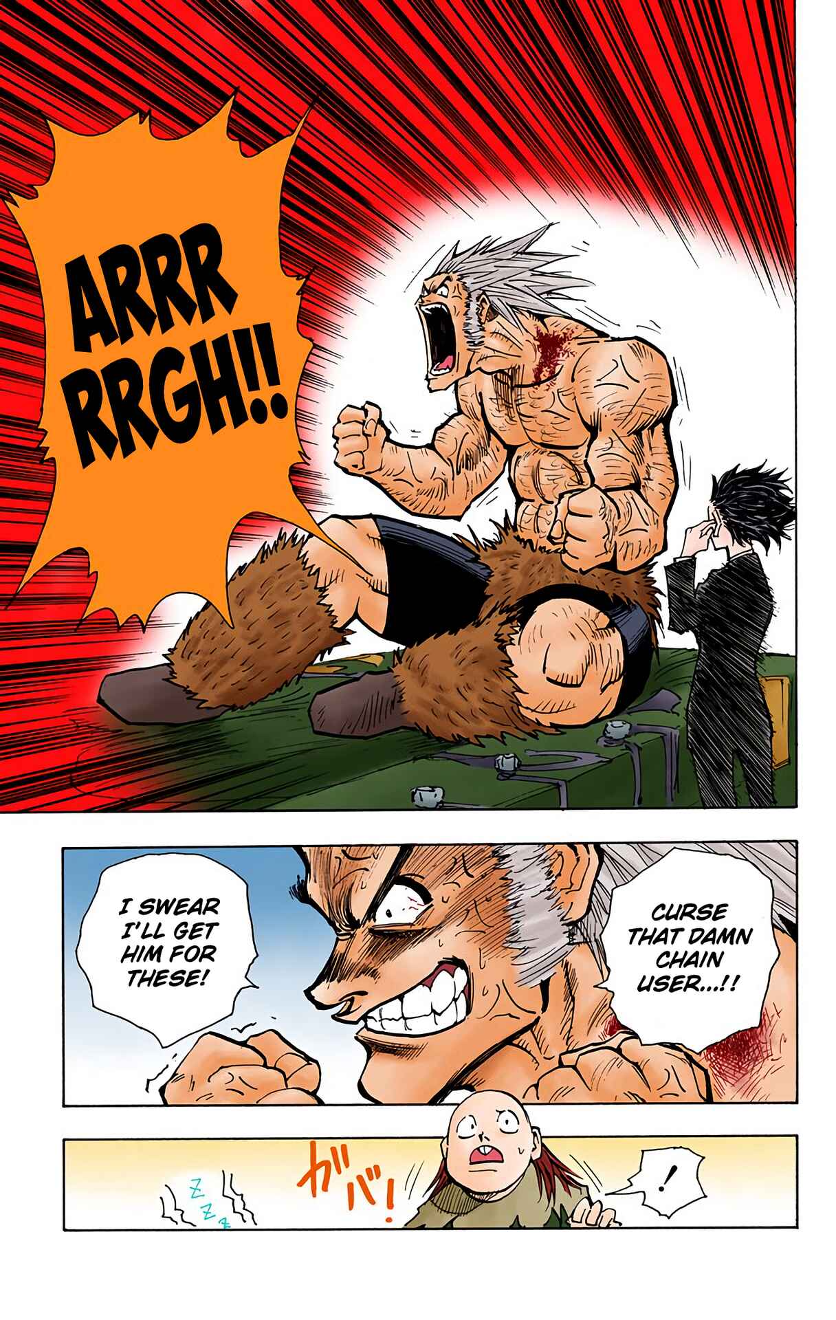 Page 19 Chapter 78 HUNTER x HUNTER (Official Colored)