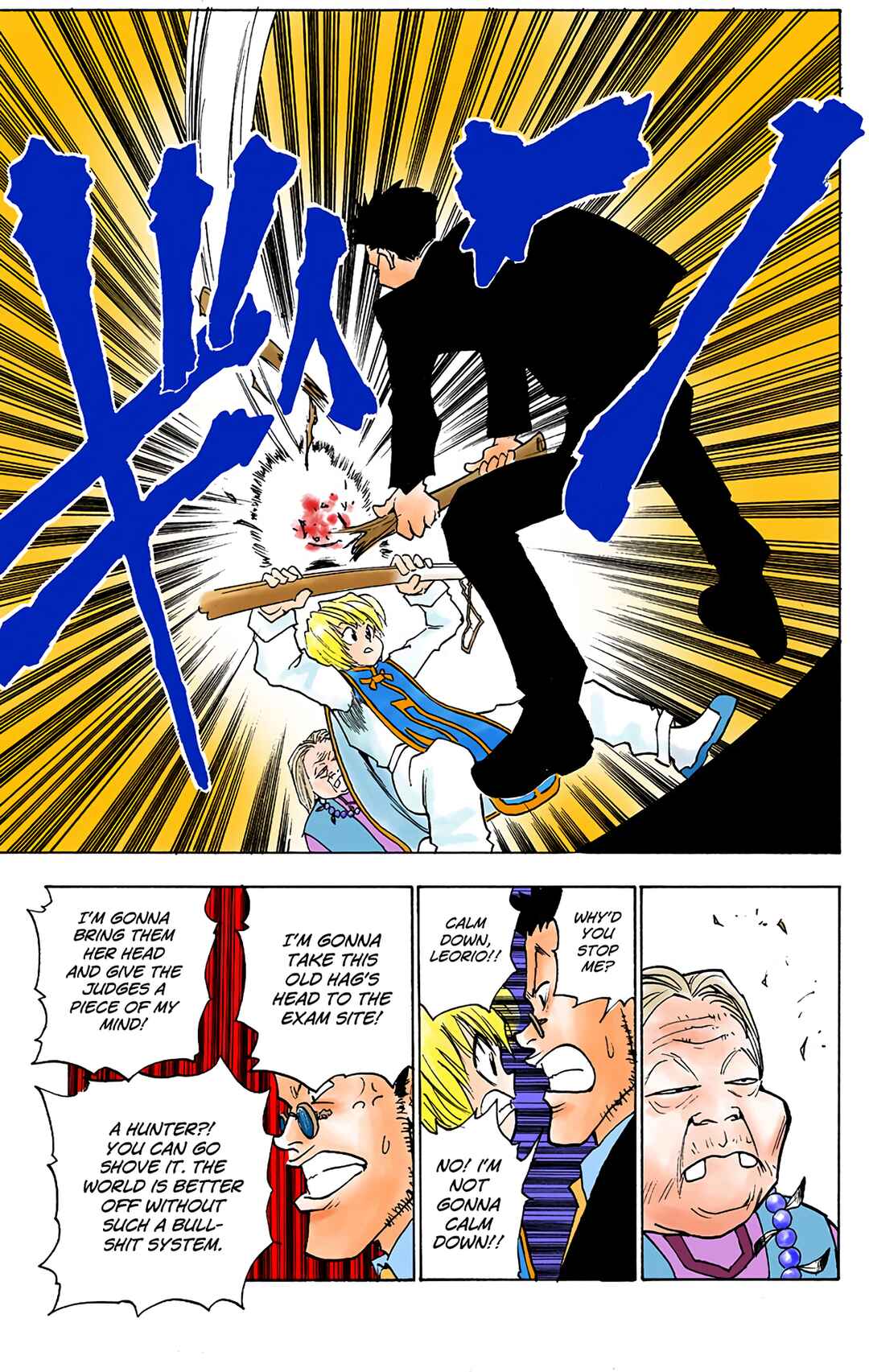 Page 15 Chapter 3 HUNTER x HUNTER (Official Colored)