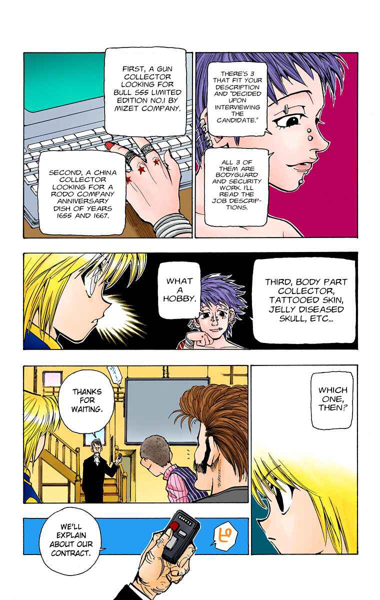 Page 6 Chapter 67 HUNTER x HUNTER (Official Colored)