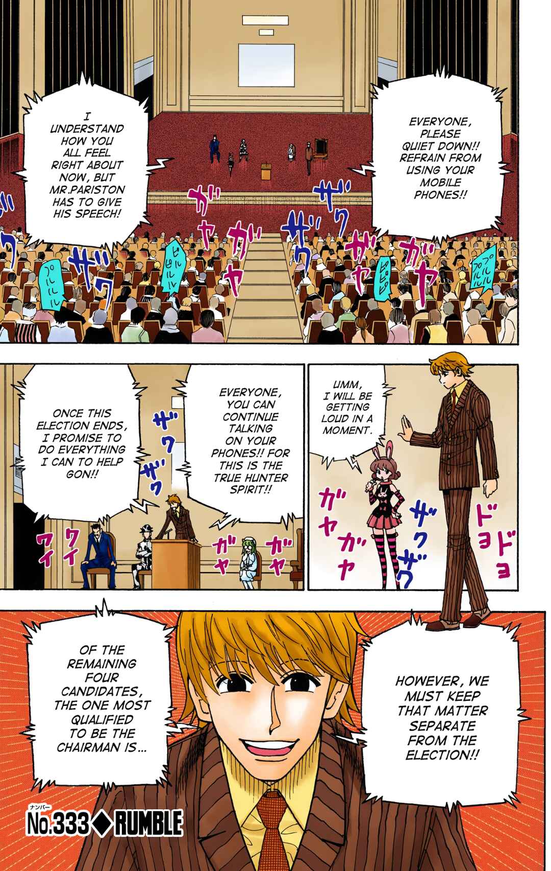 Page 1 Chapter 333 HUNTER x HUNTER (Official Colored)