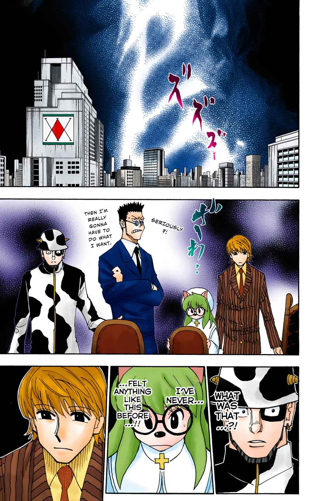 Page 16 Chapter 333 HUNTER x HUNTER (Official Colored)