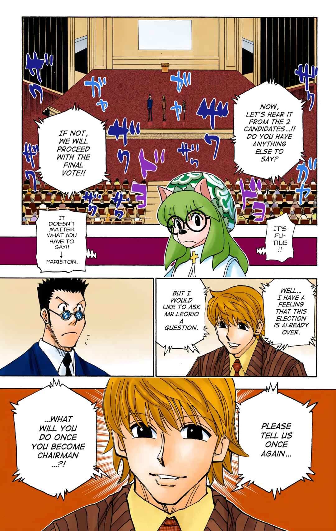 Page 18 Chapter 333 HUNTER x HUNTER (Official Colored)