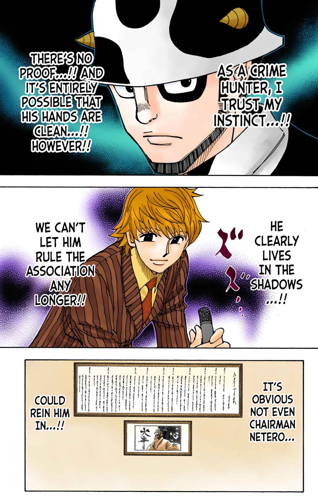 Page 7 Chapter 333 HUNTER x HUNTER (Official Colored)