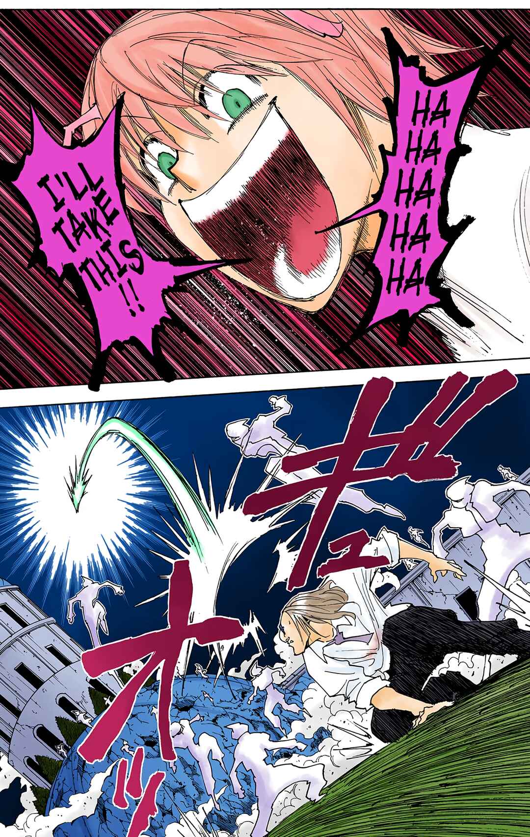 Page 11 Chapter 284 HUNTER x HUNTER (Official Colored)