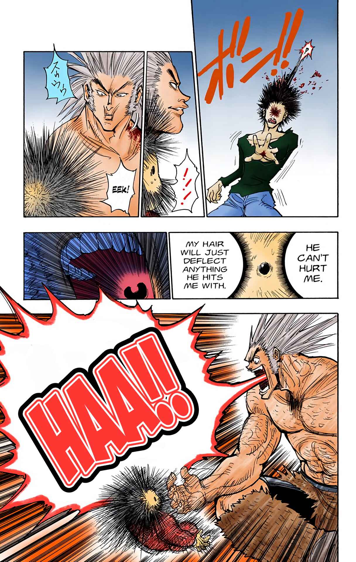 Page 15 Chapter 76 HUNTER x HUNTER (Official Colored)