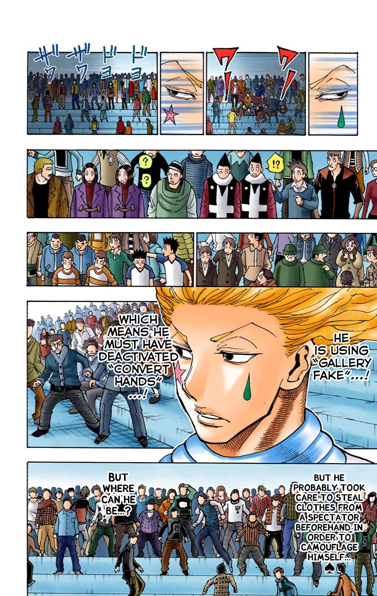 Page 2 Chapter 353 HUNTER x HUNTER (Official Colored)