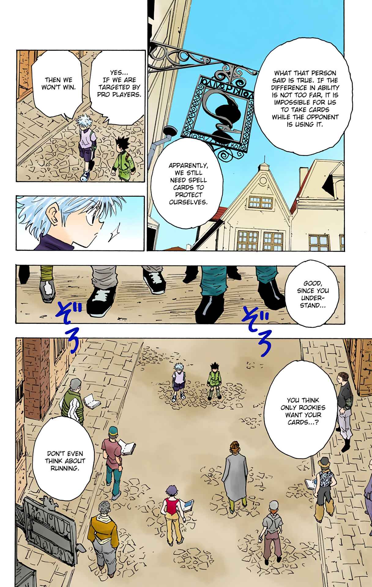 Page 14 Chapter 133 HUNTER x HUNTER (Official Colored)