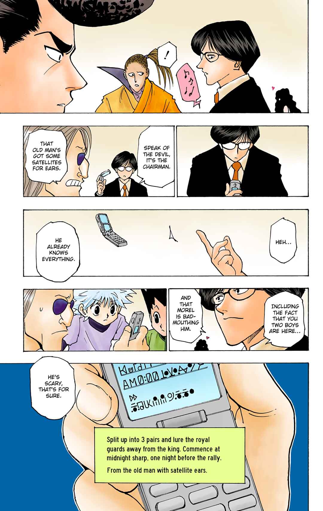 Page 7 Chapter 223 HUNTER x HUNTER (Official Colored)