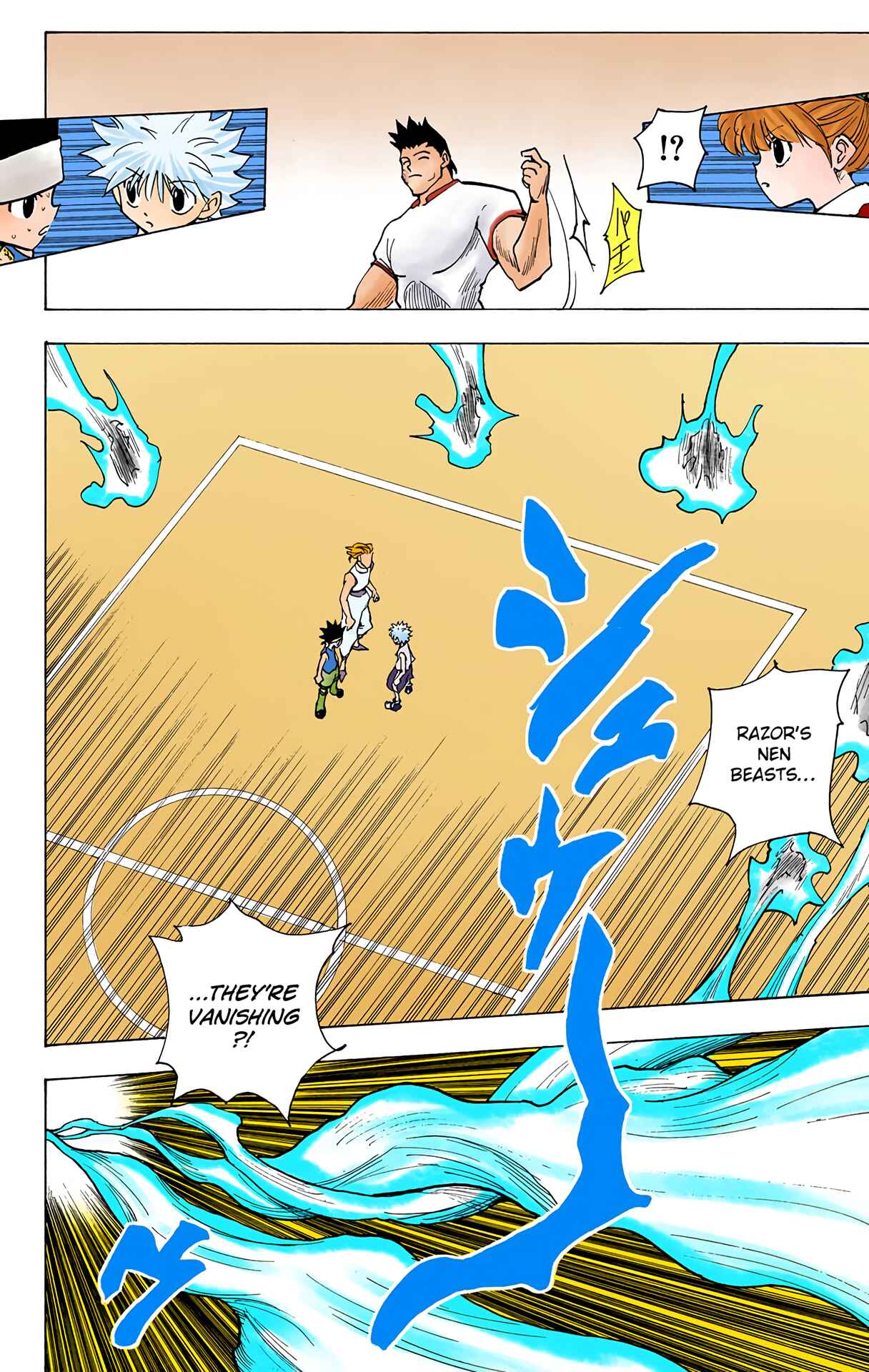 Page 12 Chapter 166 HUNTER x HUNTER (Official Colored)