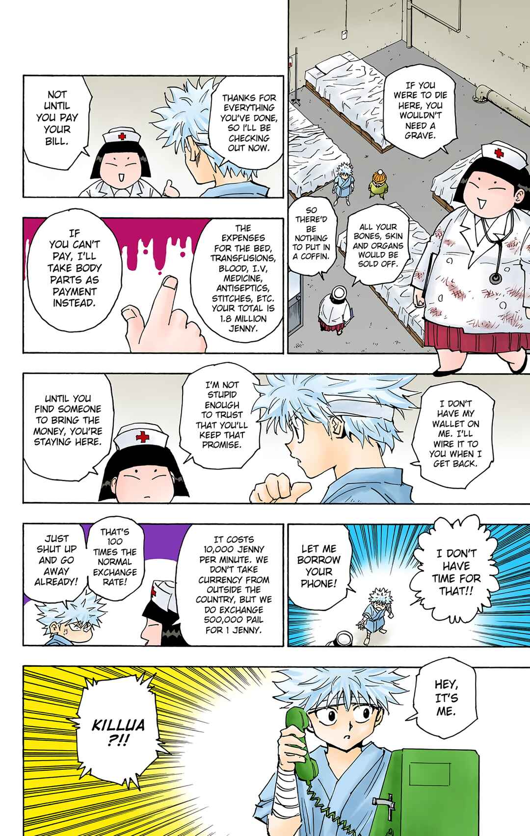 Page 5 Chapter 255 HUNTER x HUNTER (Official Colored)