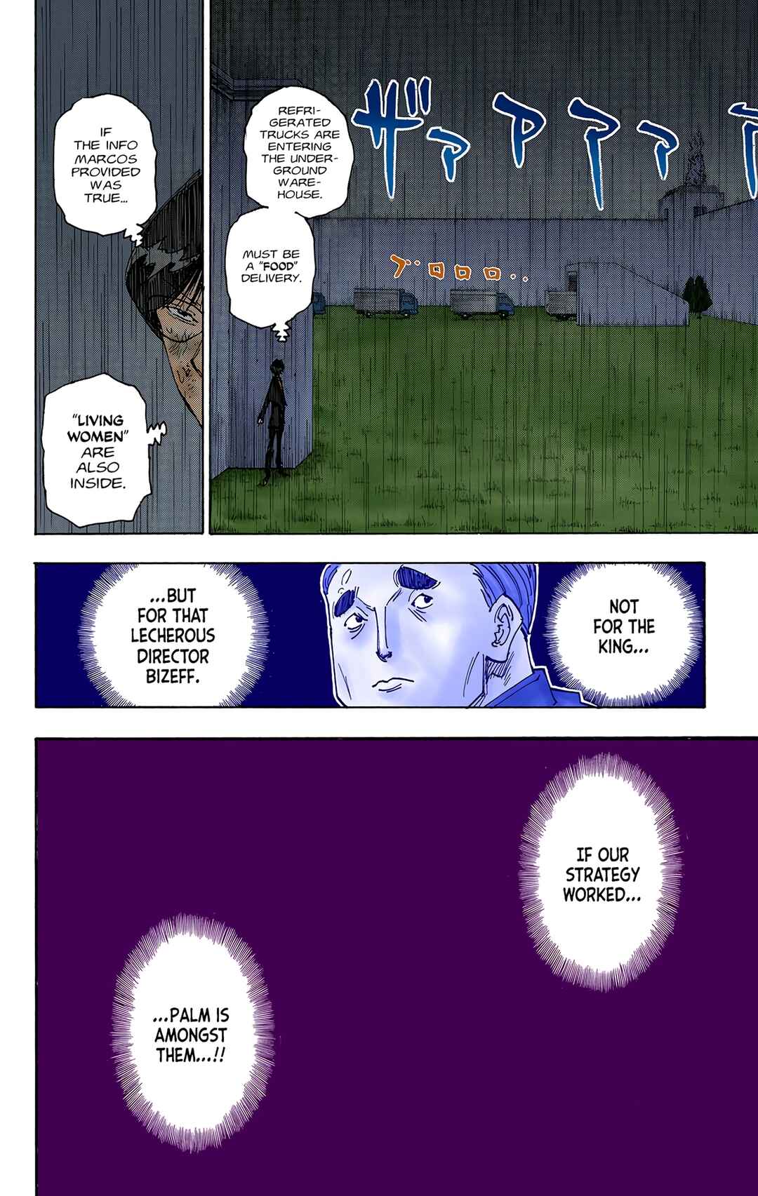 Page 2 Chapter 252 HUNTER x HUNTER (Official Colored)