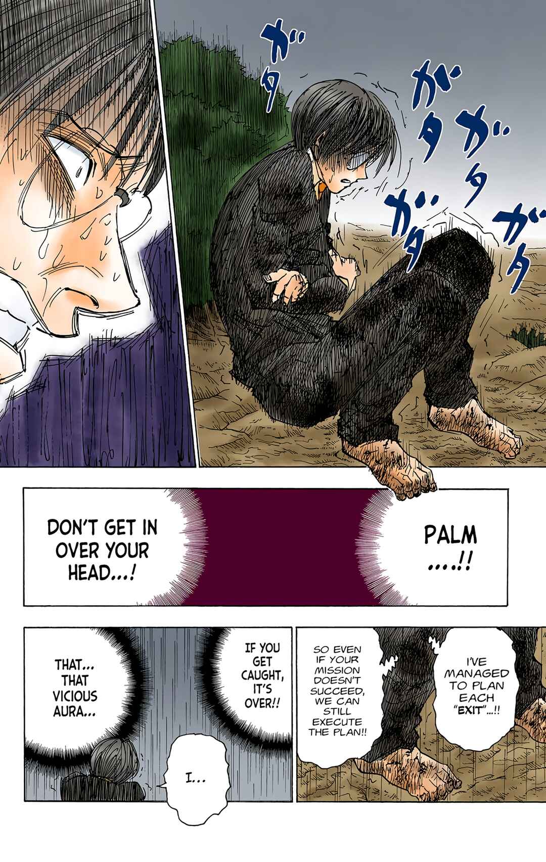 Page 4 Chapter 252 HUNTER x HUNTER (Official Colored)