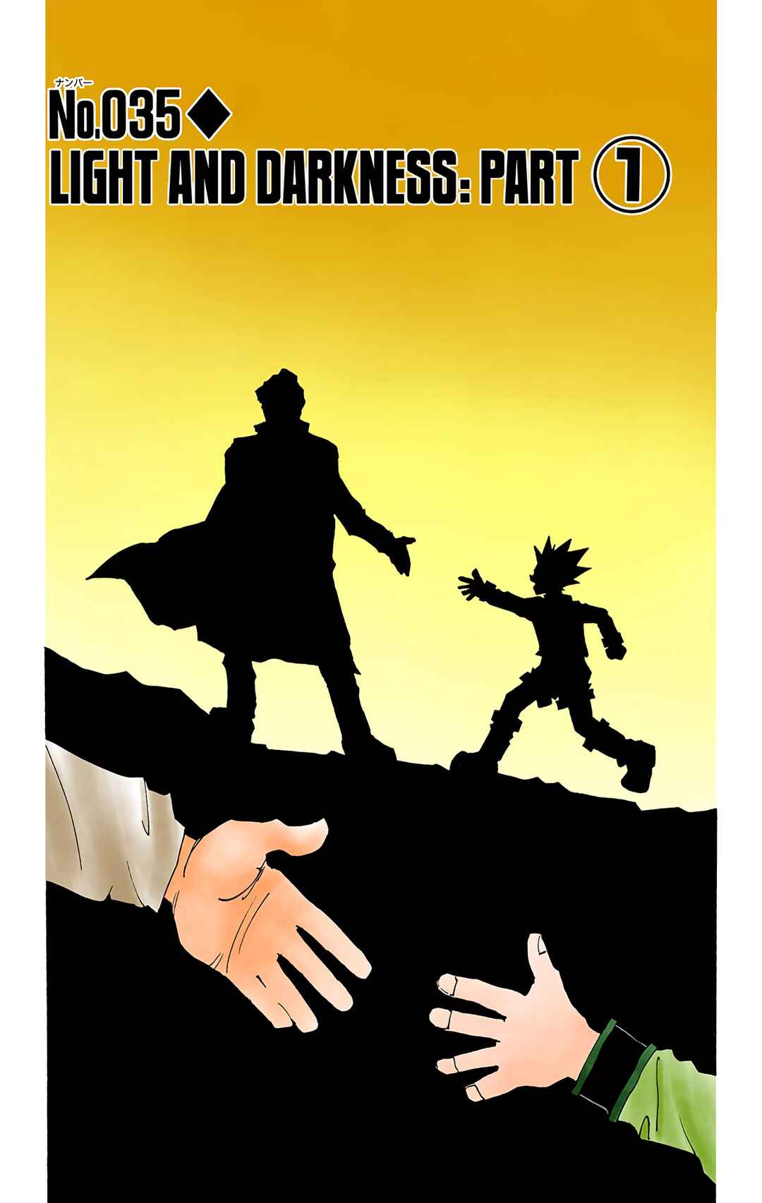 Page 1 Chapter 35 HUNTER x HUNTER (Official Colored)