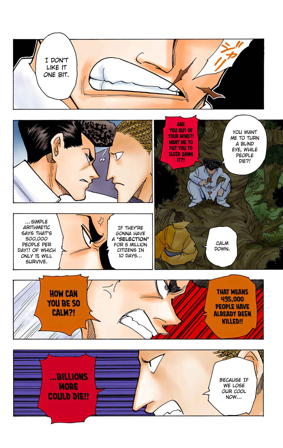 Page 6 Chapter 231 HUNTER x HUNTER (Official Colored)