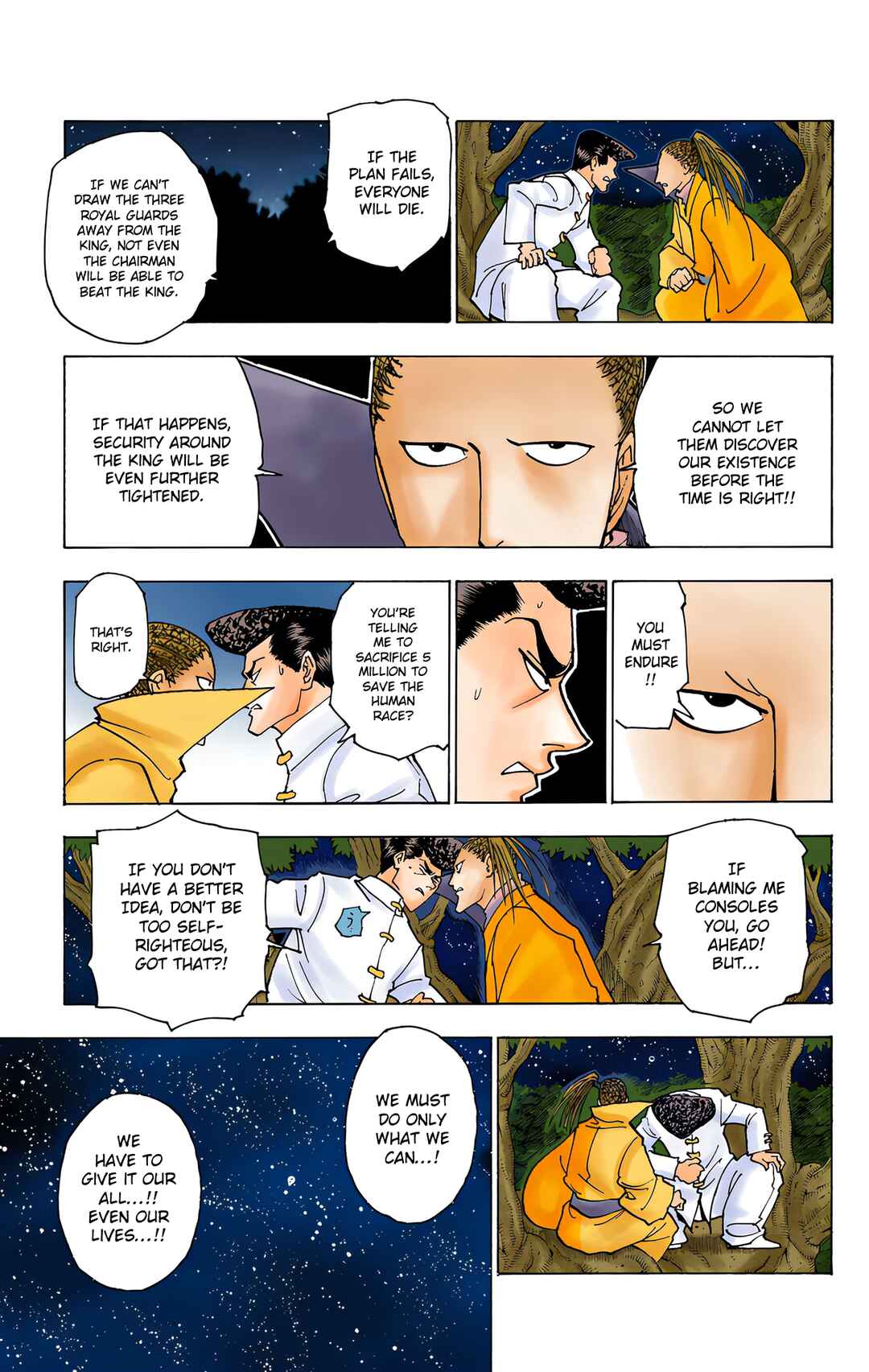 Page 7 Chapter 231 HUNTER x HUNTER (Official Colored)