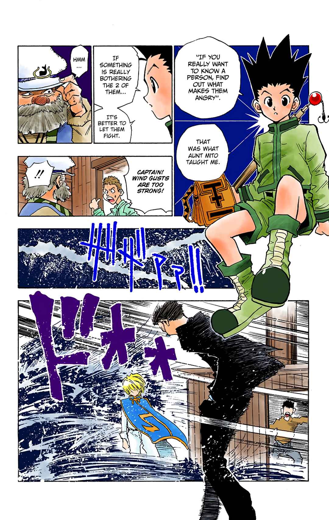Page 16 Chapter 2 HUNTER x HUNTER (Official Colored)