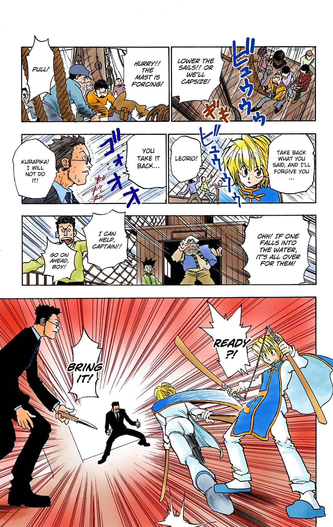 Page 17 Chapter 2 HUNTER x HUNTER (Official Colored)
