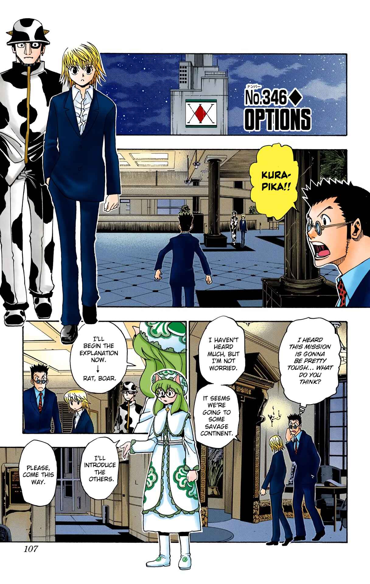 Page 1 Chapter 346 HUNTER x HUNTER (Official Colored)