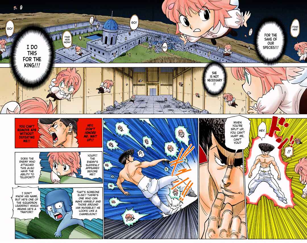 Page 11 Chapter 302 HUNTER x HUNTER (Official Colored)