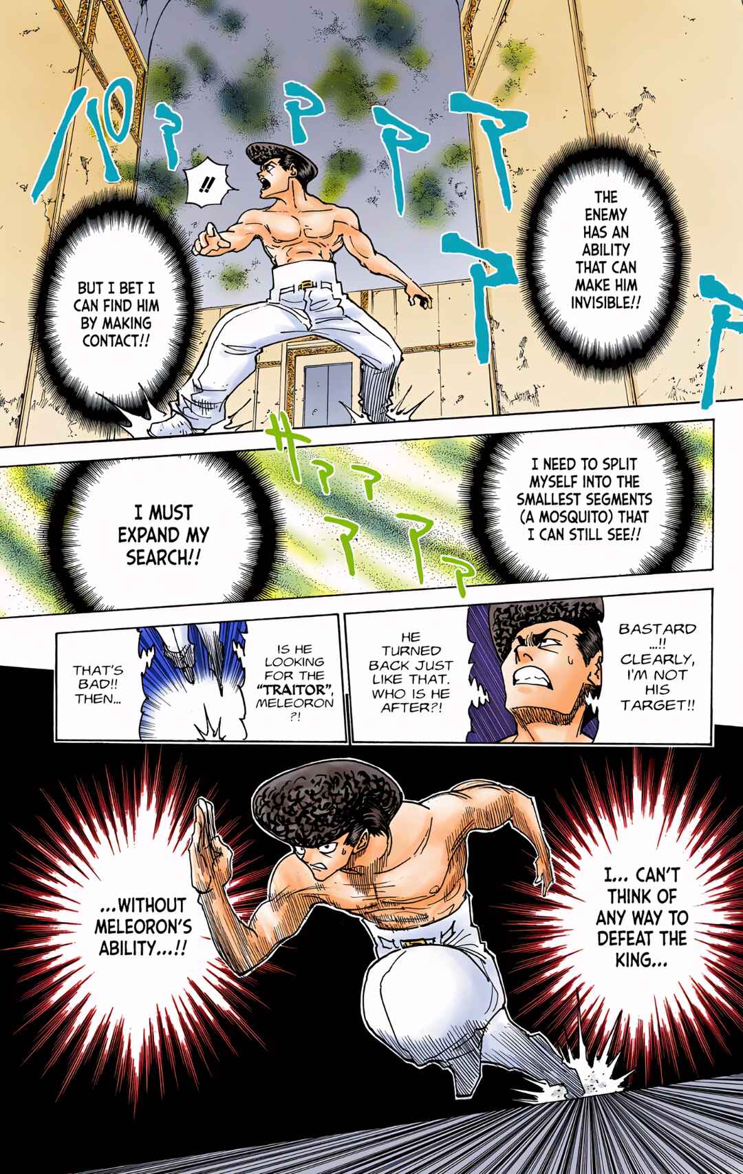 Page 13 Chapter 302 HUNTER x HUNTER (Official Colored)