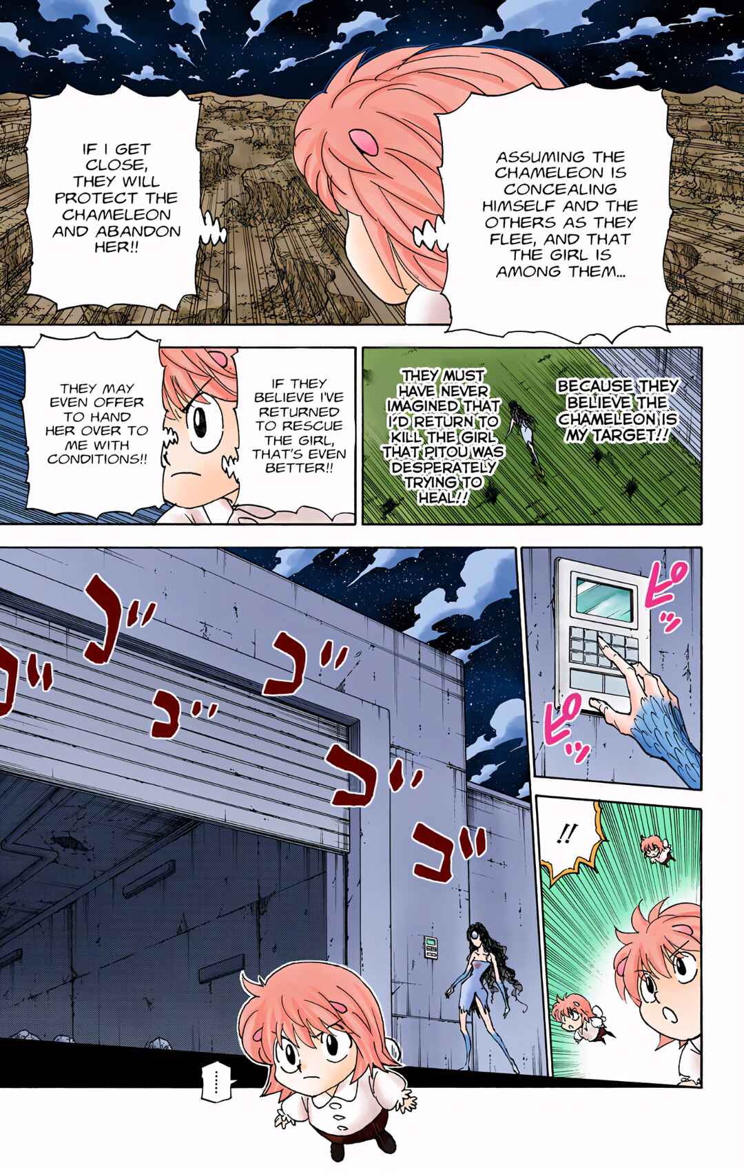Page 15 Chapter 302 HUNTER x HUNTER (Official Colored)