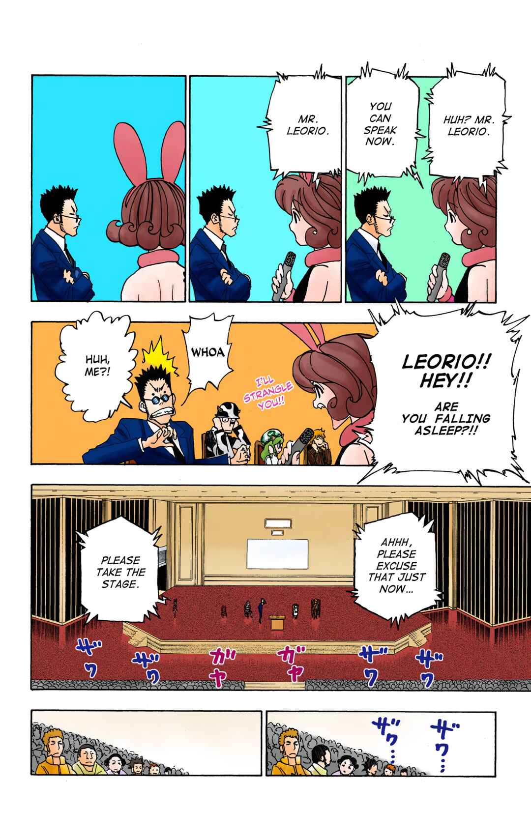 Page 4 Chapter 332 HUNTER x HUNTER (Official Colored)